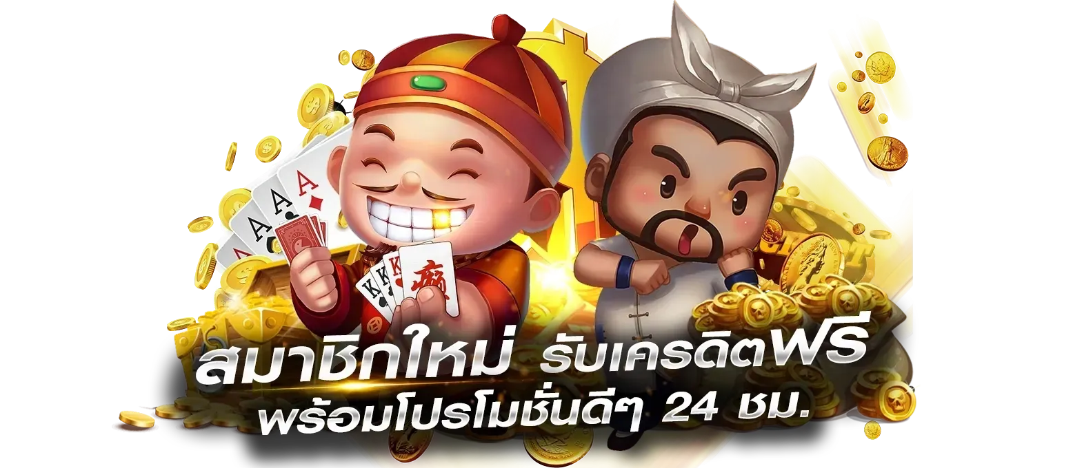 สล็อต pg เว็บ ตรง แตก หนัก 2025
